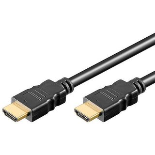 HDMI Kabel 2 Meter 19pin, digital, HighQuality, Flachstecker